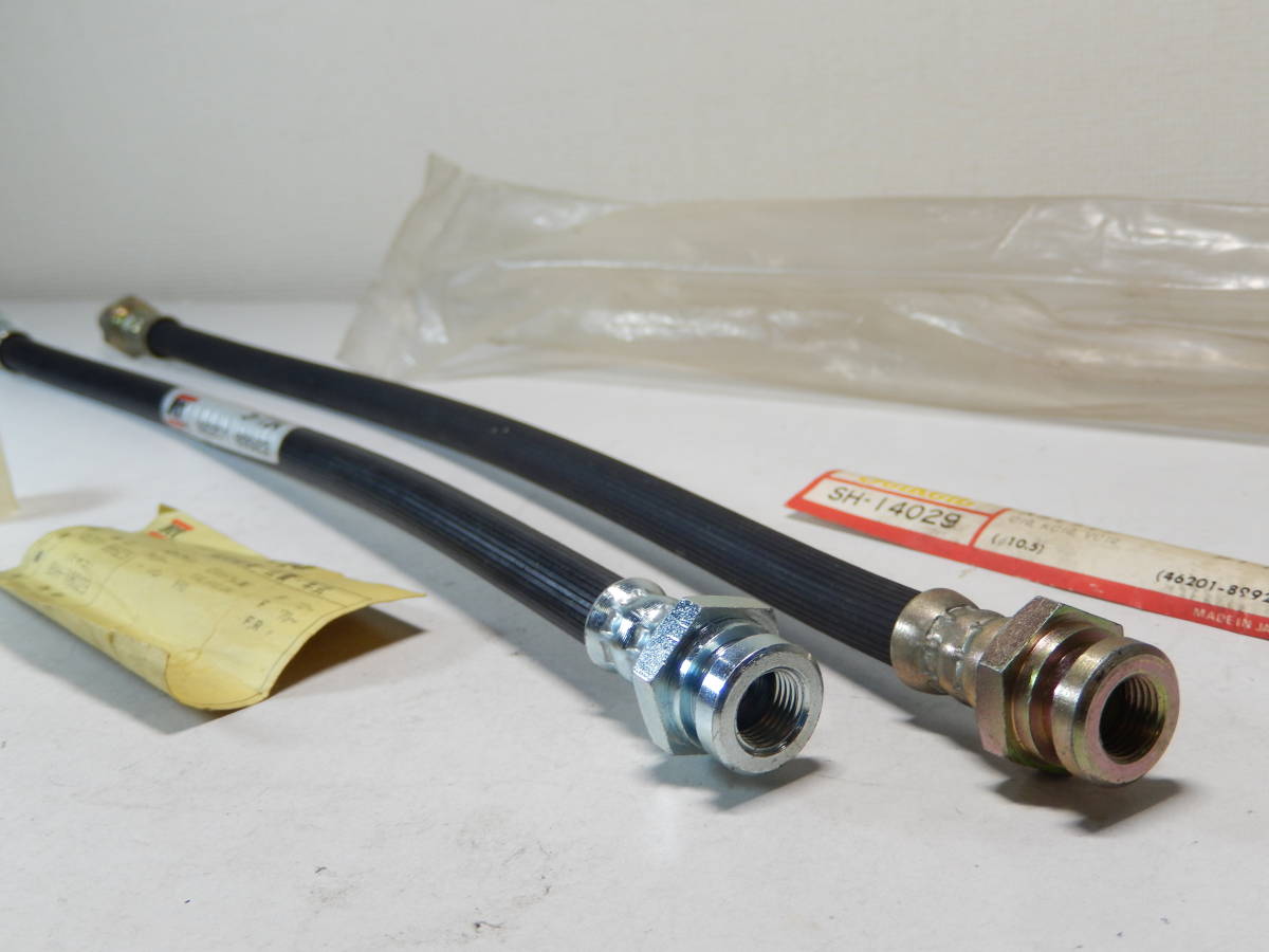 【新品】2本セット 当時物 日産 フロントブレーキホース スカイライン C10 (ドラム ）ハコスカ チェリーE10 昭和 旧車 46201