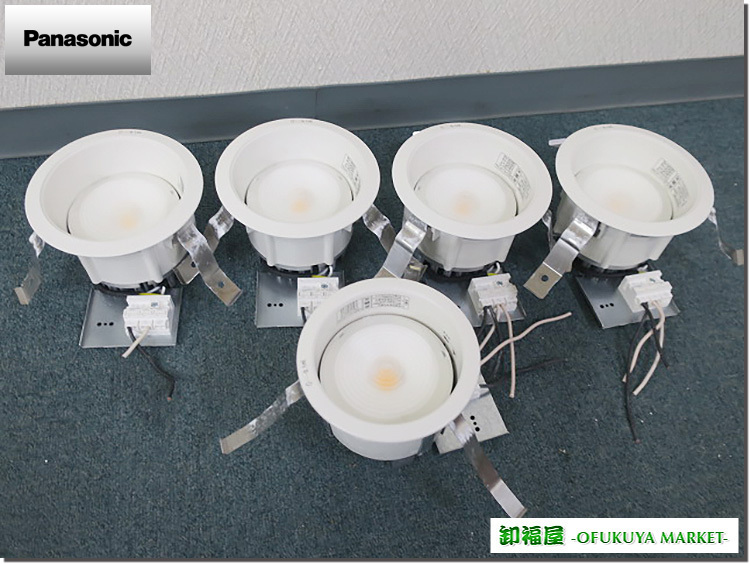 22483□Panasonic LEDダウンライト 5台セット NNN71501(4台) NNN71500