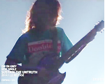 hide Tシャツ 当時物 USA製 バンドT ロックT LEMONed レモネード zilch