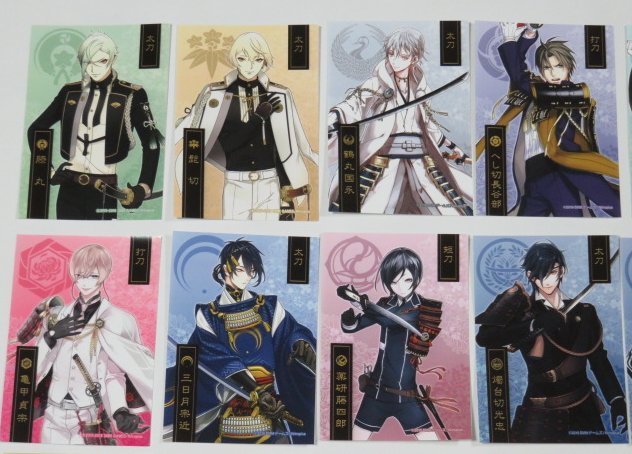 刀剣乱舞 キャラマイド ブロマイド 32枚 Bセット の落札情報詳細 ヤフオク落札価格情報 オークフリー スマートフォン版
