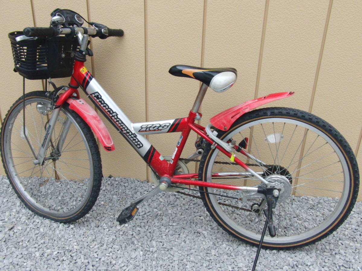 お引き取りのみ！自転車 マウンテンサイクル サイズ 22 COGHORN