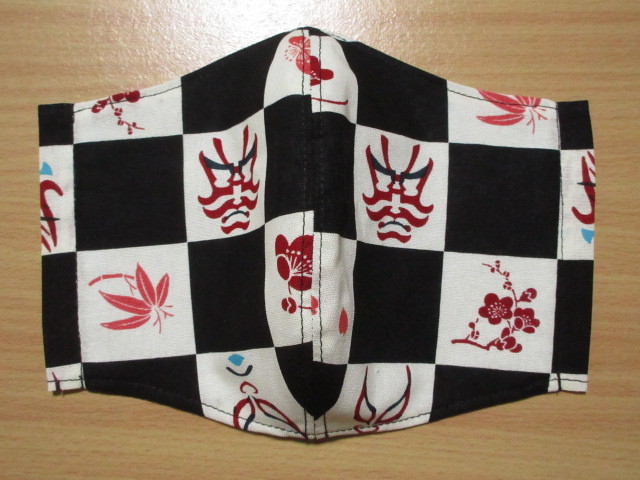 新品 ハンドメイド マスクカバー 市松模様に歌舞伎柄 白黒 隈取り 和柄 立体マスク 大きめ 男性用 女性用 吸湿冷感 コンフォートクール 夏用 の落札情報詳細 ヤフオク落札価格情報 オークフリー スマートフォン版