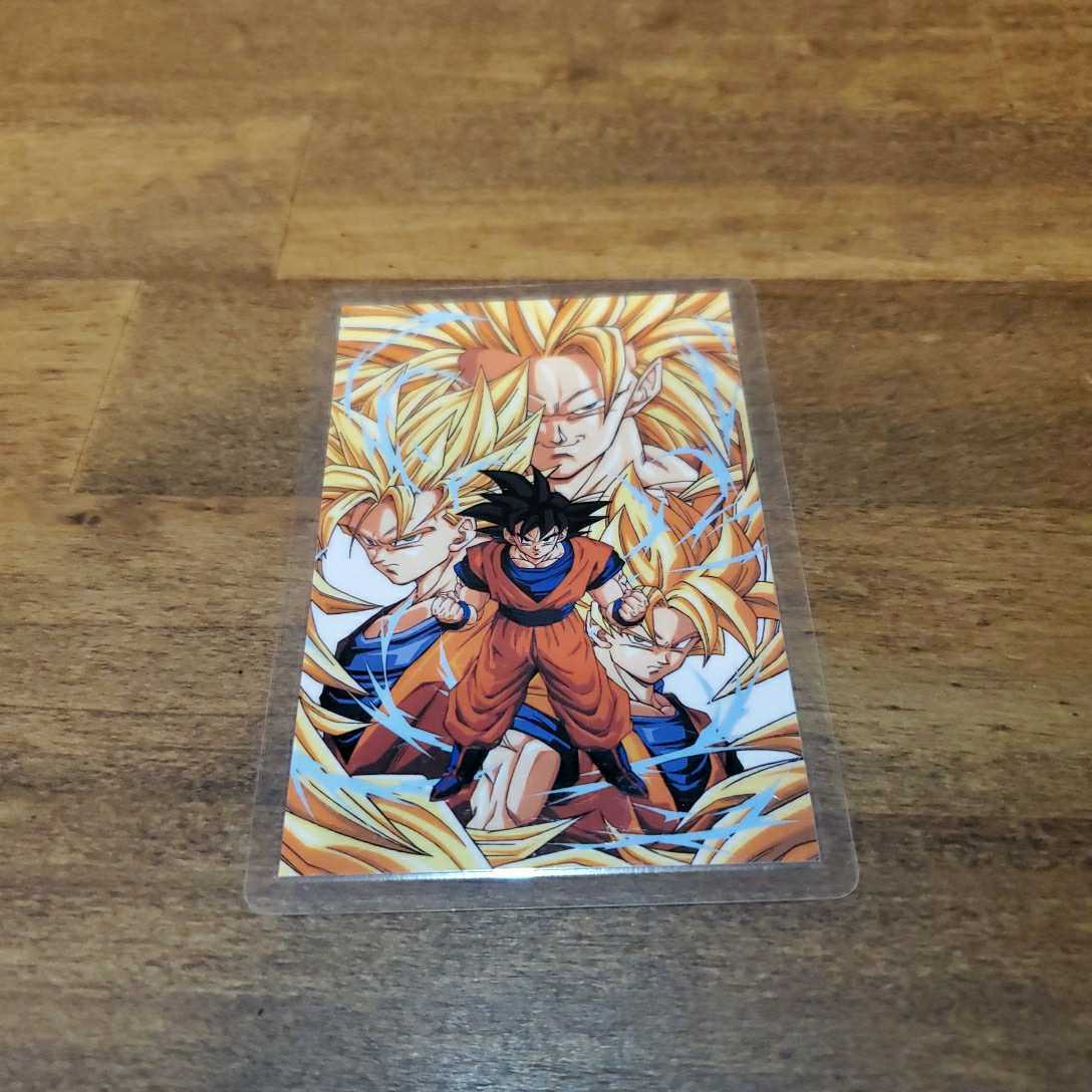 ドラゴンボール　アマダ　ラミカード ドラゴンボール アマダ ラミカード （ドラゴンボールZ