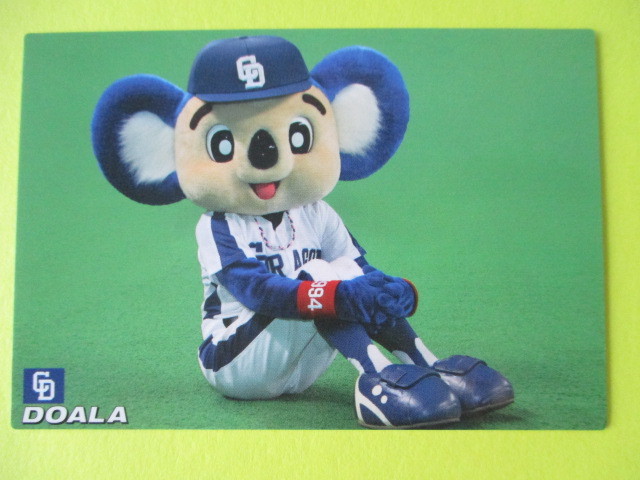 新品 カルビープロ野球チップス ２００８年calbeeプロ野球カード M 02 ドアラ 中日ドラゴンズ の落札情報詳細 ヤフオク落札価格情報 オークフリー スマートフォン版