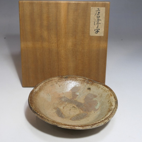 初期廣永窯半泥子特集2 唐津ぐい呑1 図録参照(桃山志野黄瀬戸黒織部