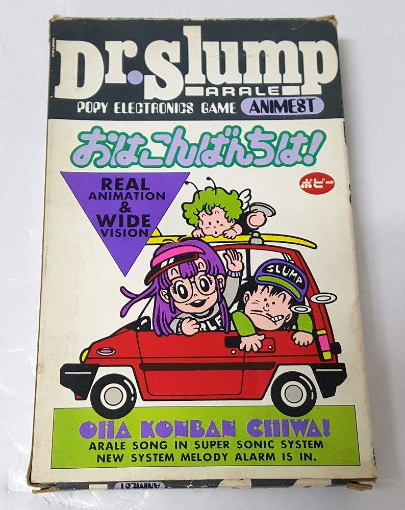 ジャンク】【中古】Dr.SLUMP ドクタースランプ アラレちゃん おはこん