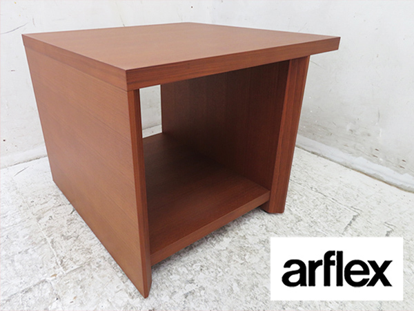 arflex Bracco サイドテーブル arflex アルフレックス BRACCO ブラッコ