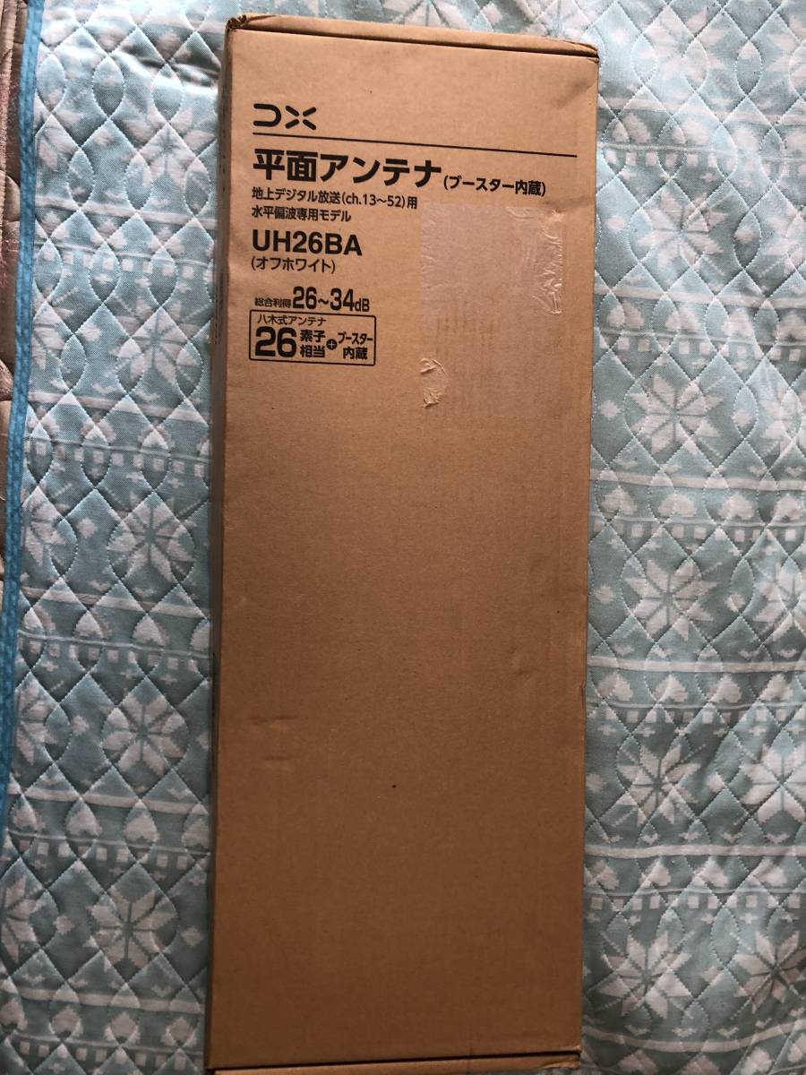 Dxアンテナ 地上デジタルアンテナ Uhf平面 26素子相当 ブースター内蔵 オフホワイト Uh26ba の落札情報詳細 ヤフオク落札価格情報 オークフリー スマートフォン版