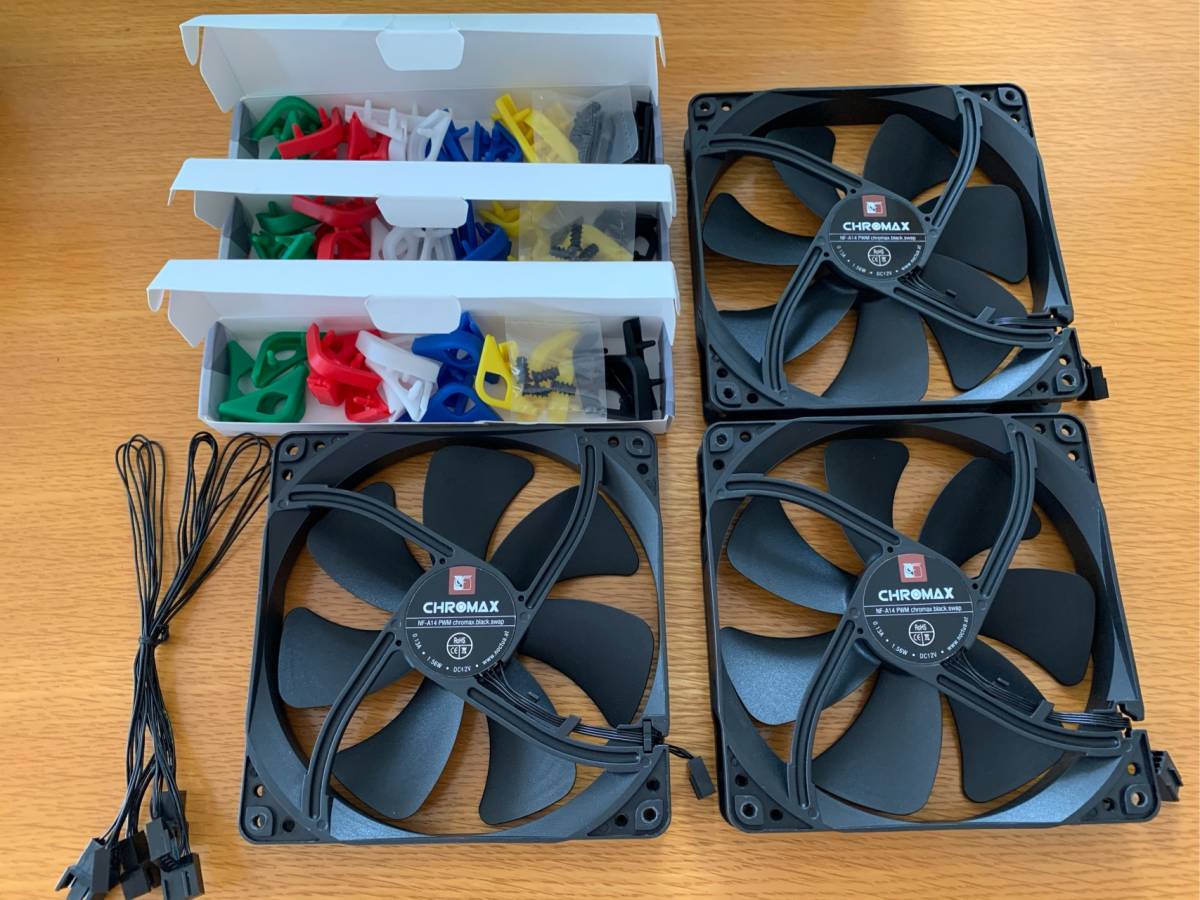 ファンクロマックス リーフレット