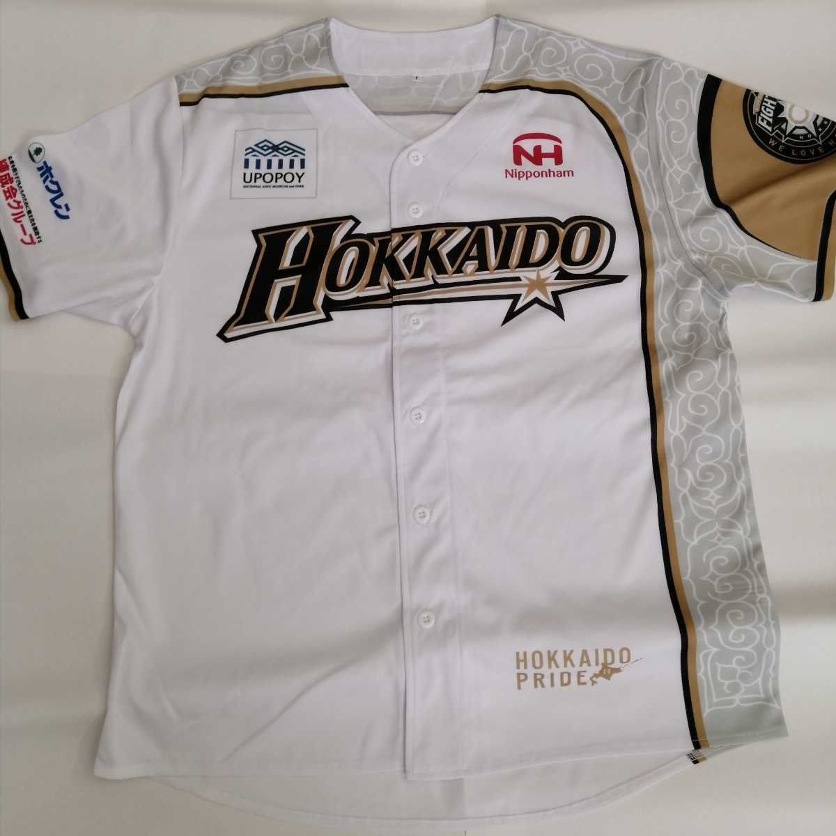 新品】☆未使用☆ WLHS 2020 限定 ユニフォーム フリーサイズ we love