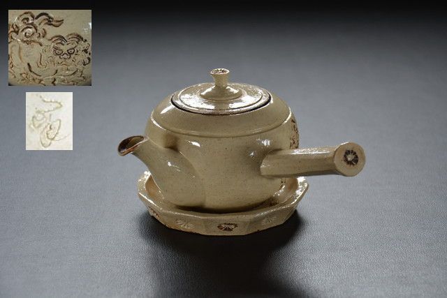 煎茶道具 Amazon | 茶道具 茶筅 茶せん 八十本立 80本立 z ほんぢ園 ／ホ