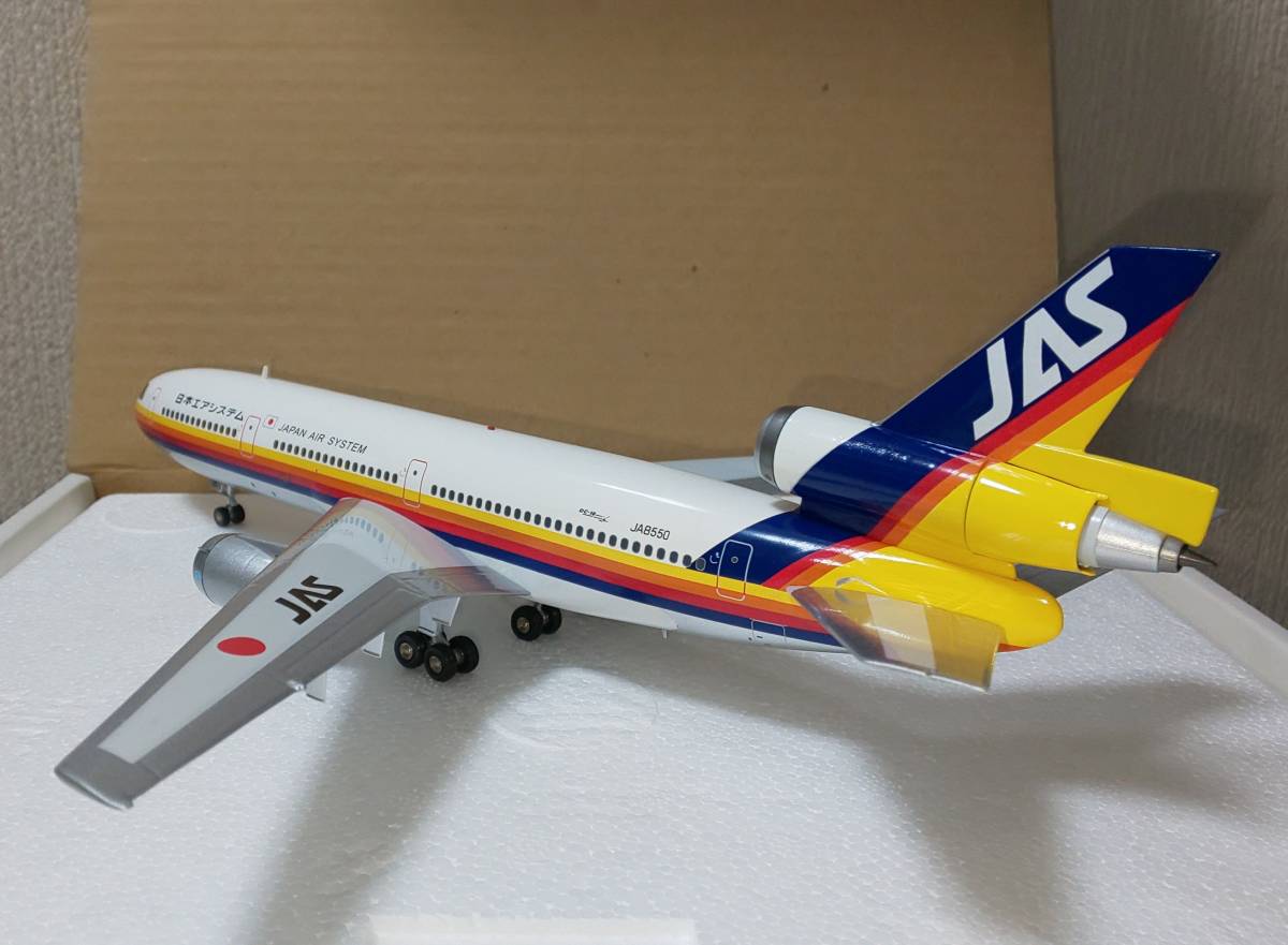 1/200 JAS 日本エアシステム DC-10 JA8550 ダイキャストモデルの落札