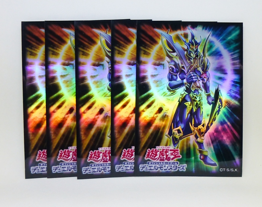 カオスソルジャー　開闢の使者　スリーブ　夏のGOGOカーニバル 遊戯王】「夏のGO！GO！カーニバル！！」特製スリーブ第2弾