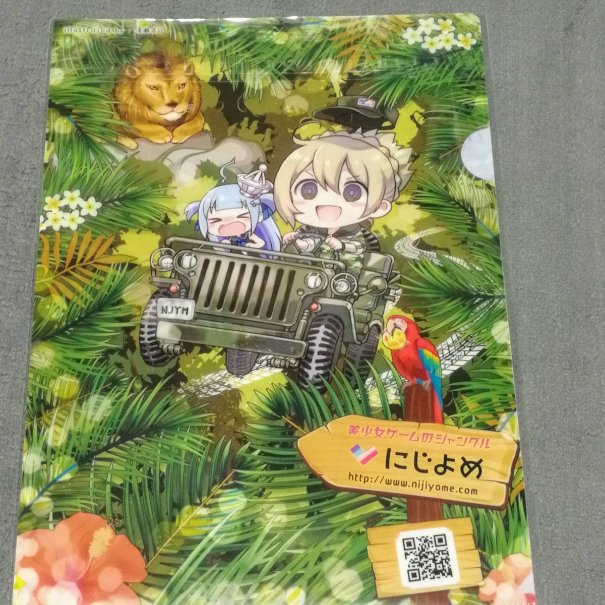 ☆クリアファイル☆ にじよめ DLsite.com フライ クリアファイル 清瀬