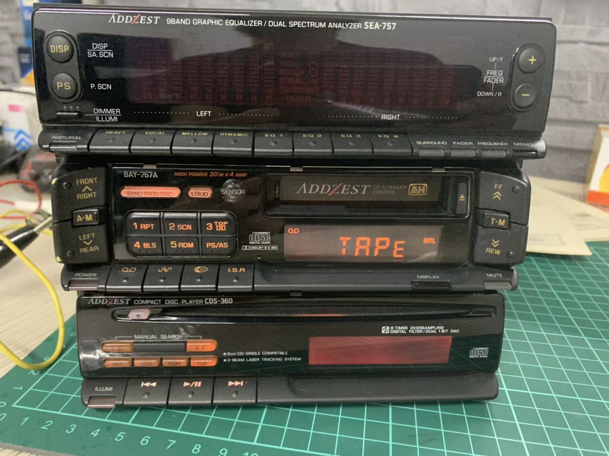 アゼスト カセットデッキ・イコライザー・CDプレーヤー3点ジャンク！の 