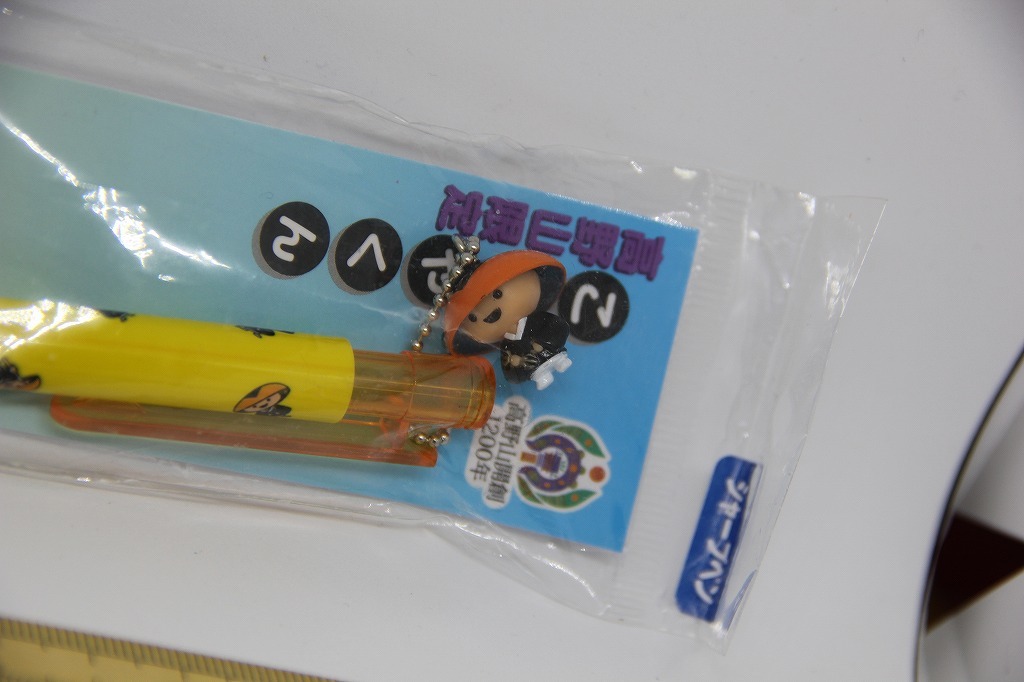 新品未使用 こうやくん フィギュア 高野山開創1200年 M109872789