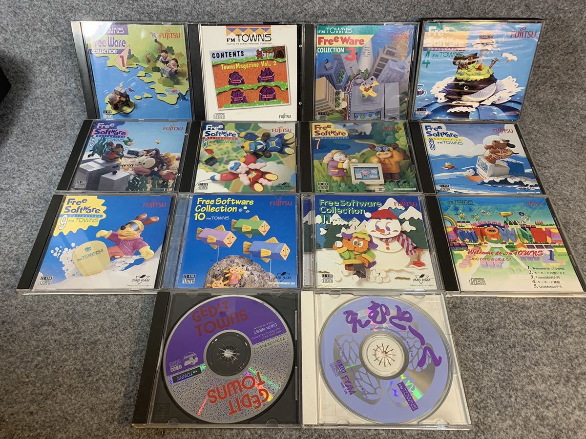 FM TOWNS CD-ROM ソフト Free Software Collection フリコレ 1～11巻