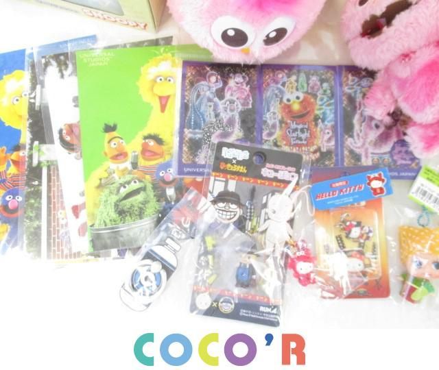 同梱可 中古品 ホビー ポケモン ピカチュウ スヌーピー タヌキとキツネ 他 ポーチ ぬいぐるみ 陶磁器 子物入れ 等 グッズセット の落札情報詳細 ヤフオク落札価格情報 オークフリー スマートフォン版