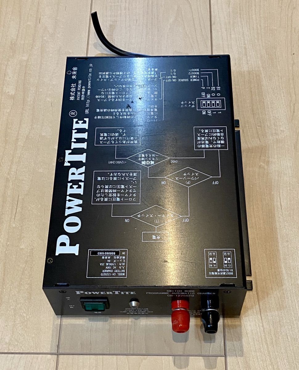 未来舎 POWERTITE CH 1225GTD バッテリー（送料込！ 未来舎