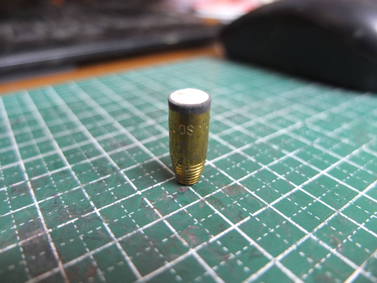 大人気 スウェーデン軍 プリムス 1031 カーバイト ランプ カーバイド 新しい到着 Www Yourazlawyer Com