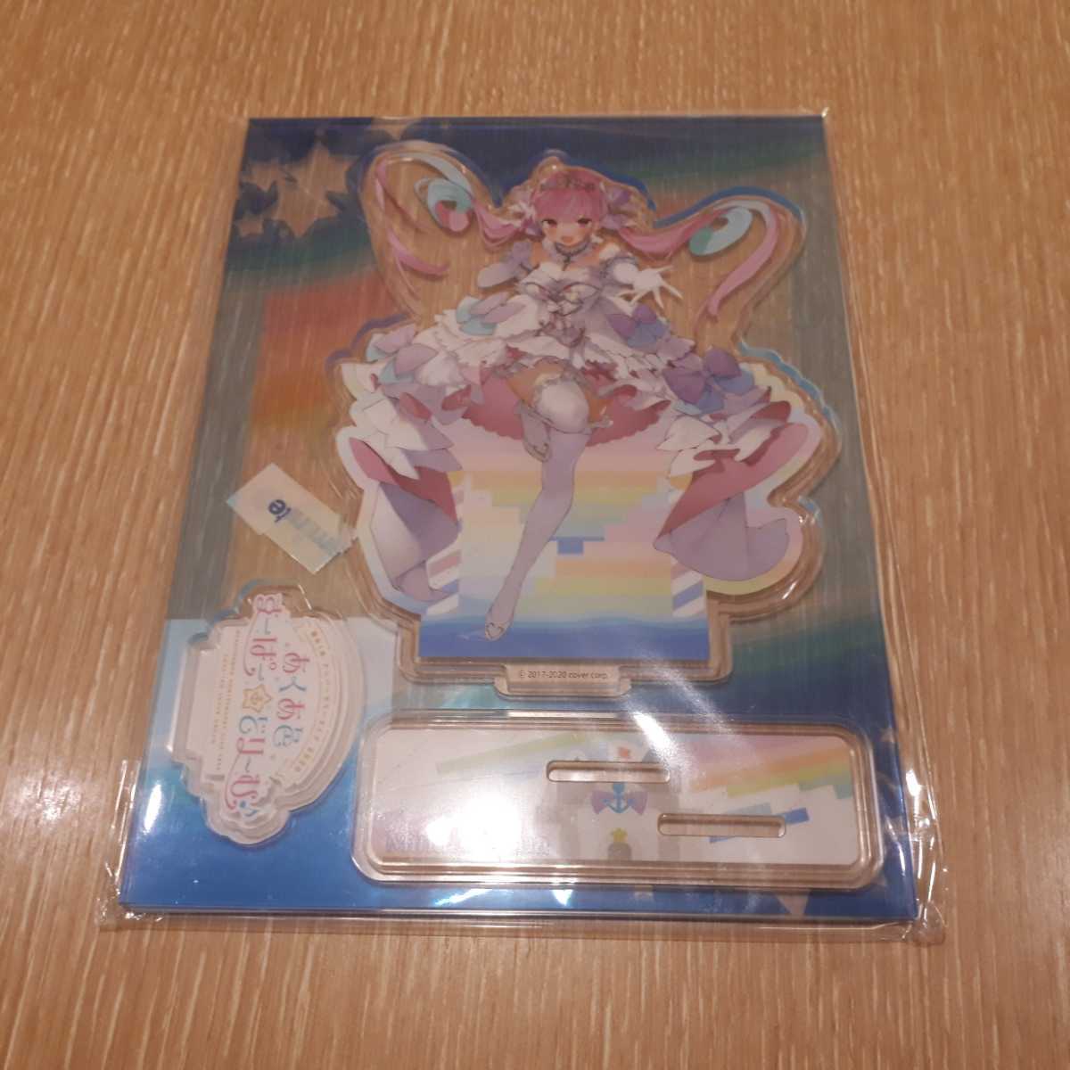 （新品、未開封）あくあ色⭐︎すーぱーどりーむ♪ver フィギュア 湊あくあ あくあ色すーぱー☆どり～む♪Ver.