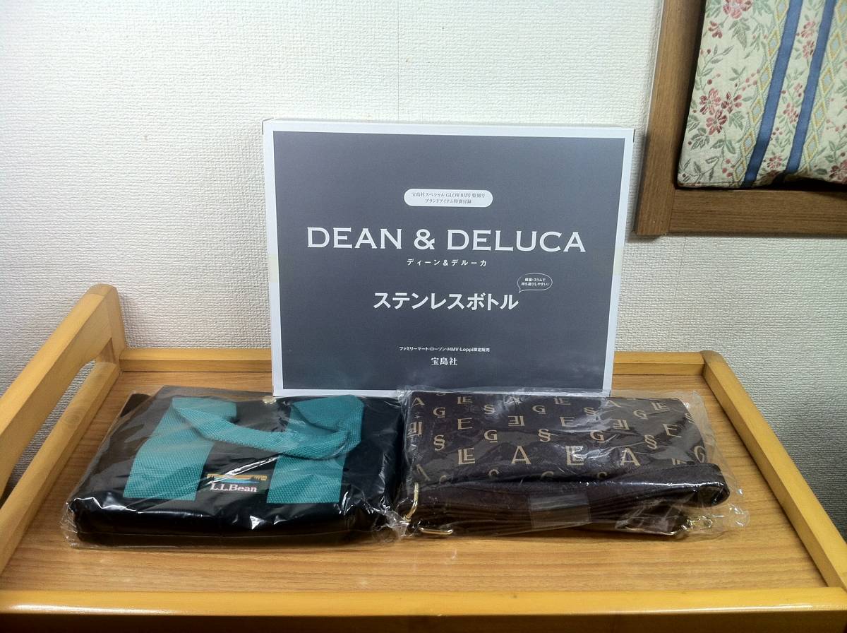 新品 セブン ファミマ 限定 付録 ３点 ディーンアンドデルーカ ステンレスボトル グレー エルエルビーン ２wayミニトート レサージュ バッグ の落札情報詳細 ヤフオク落札価格情報 オークフリー スマートフォン版