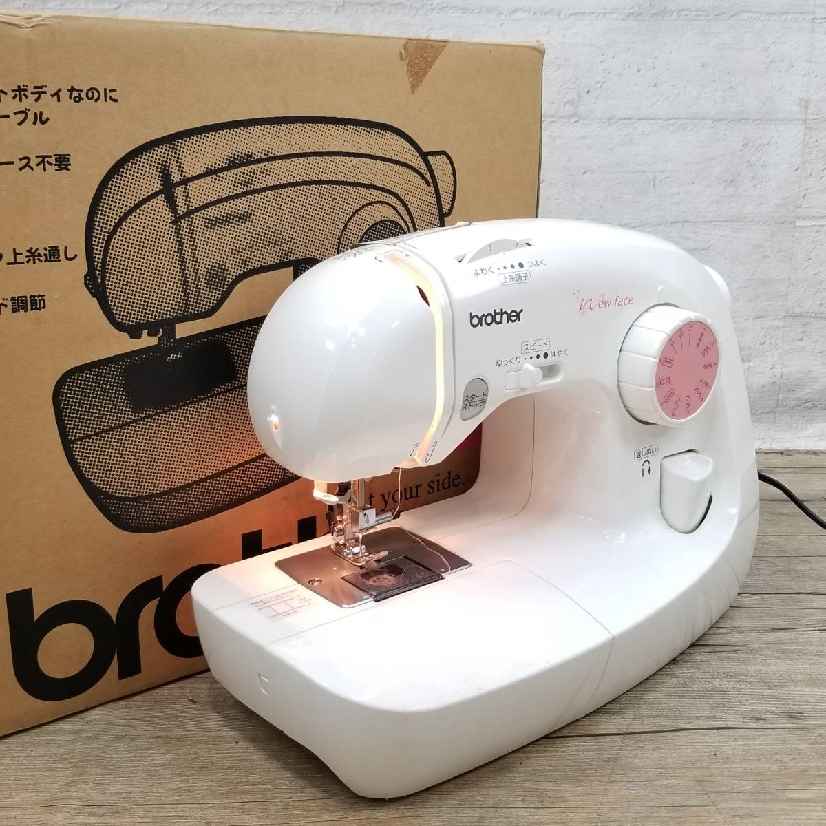 Brother ブラザー ミシン at your side new face EL125 裁縫 手芸 ハンドクラフト 手作り 手工芸 北YA3