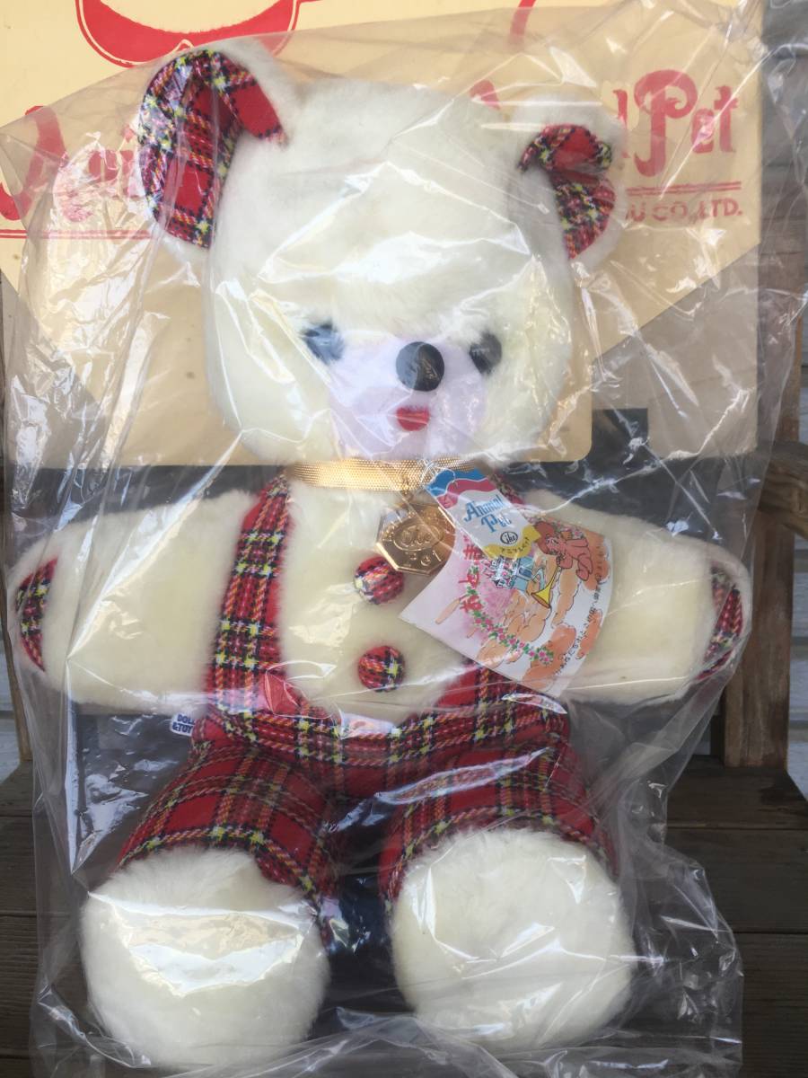 オオイケ　アニマルペット　クマ　くま　ぬいぐるみ　昭和レトロ ☆レア☆希少☆オオイケ OIKE BIG 大きな ぬいぐるみ くま クマ