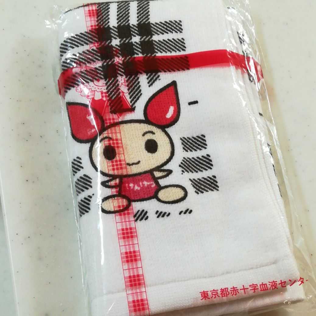 新品 けんけつちゃん フェイスタオル 即決 送料180円 日本赤十字社 献血キャラクター ノベルティ の落札情報詳細 ヤフオク落札価格情報 オークフリー スマートフォン版