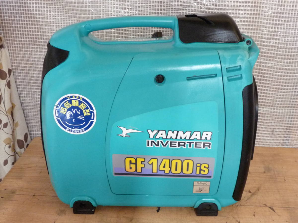 中古品 YANMAR ヤンマー インバーター発電機 GF1400iS 作動確認済みの ...