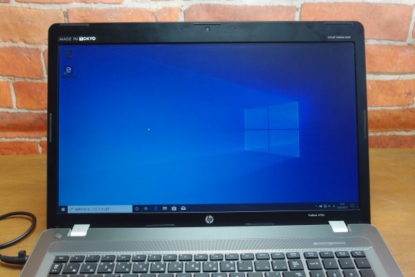 HP ProBook 4730s I5-2430M 17,3" – Pour Pièces Détachées (for Parts)