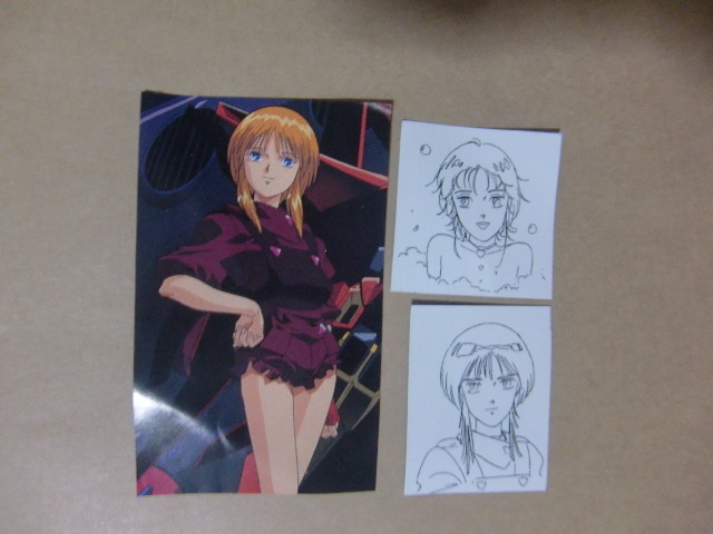 北爪宏幸 エルピー・プル 機動戦士ガンダムZZ 80年代アニメージュ　当選品 Yahoo!オークション - ジ・アニメ1986年12月 北爪宏幸 ガンダム