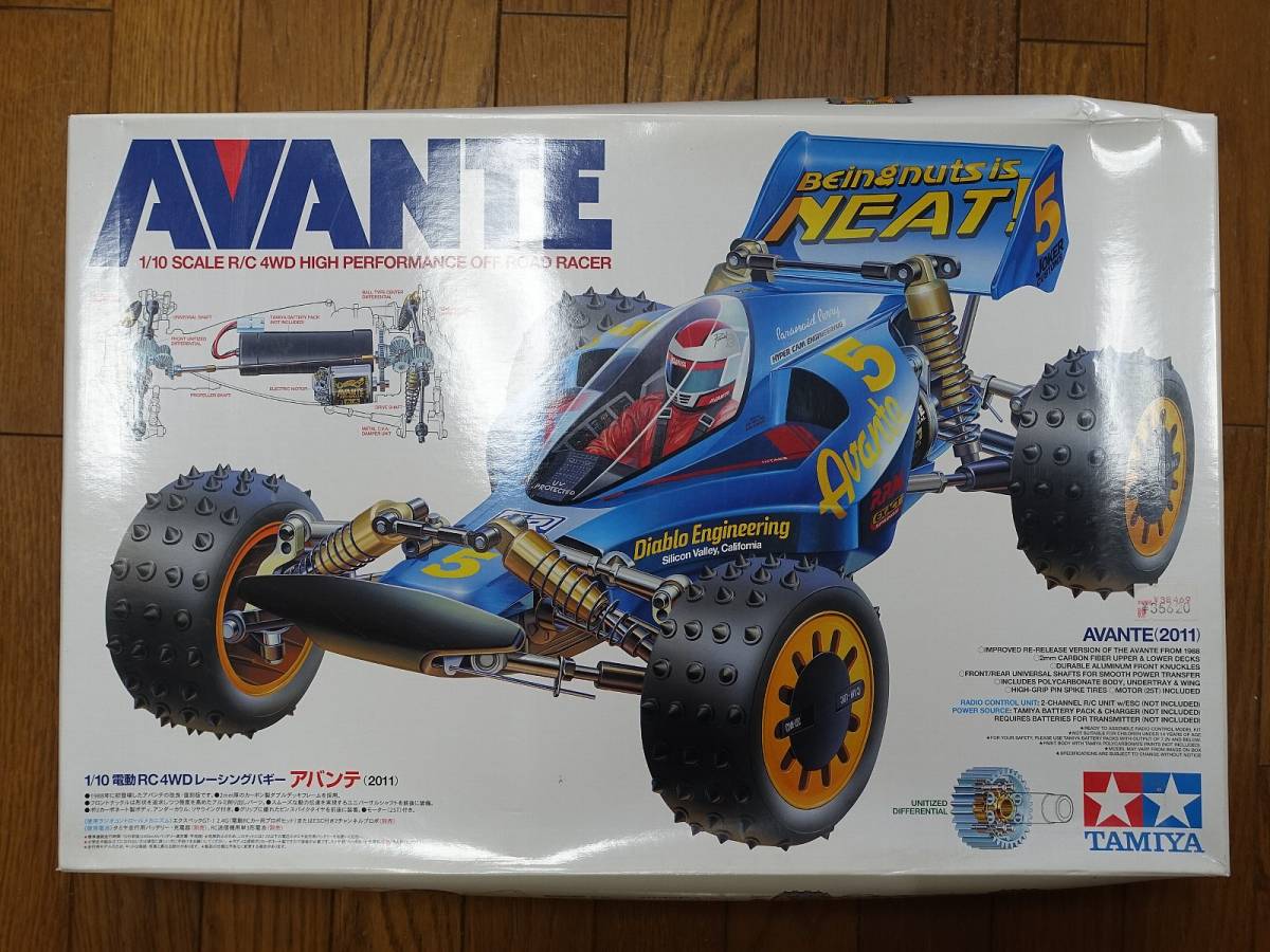 タミヤ 1 10 電動rcカー アバンテ 4wd 11年 再販版 組立済み 完成品 プロポ フタバ 3pl 2 4g バッテリー セット 検 オフロード の落札情報詳細 ヤフオク落札価格情報 オークフリー スマートフォン版 タミヤ 1 10 電動rcカー アバンテ 4wd 11年 再販版 組立済み 完成品 プロポ フタバ 3pl 2 4g バッテリー セット 検 オフロード の落札情報詳細 ヤフオク落札価格情報 オークフリー スマートフォン版