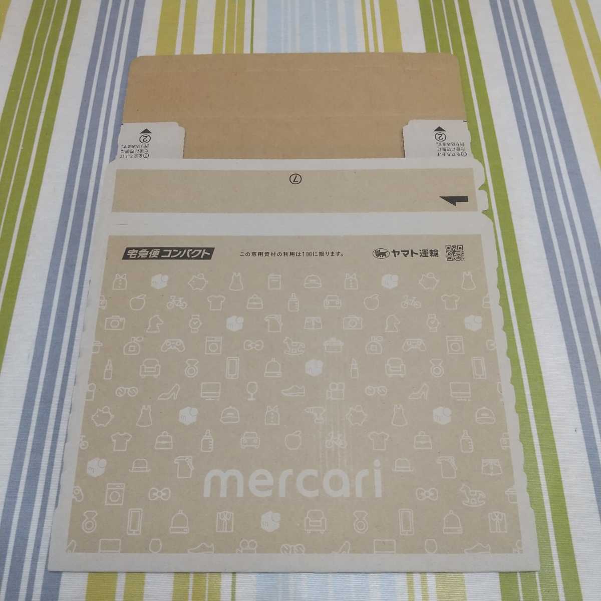 新品 送料無料 ヤマト運輸 クロネコヤマト 宅急便コンパクトbox 5枚セット ダンボール ボックス 箱 の落札情報詳細 ヤフオク落札価格情報 オークフリー スマートフォン版