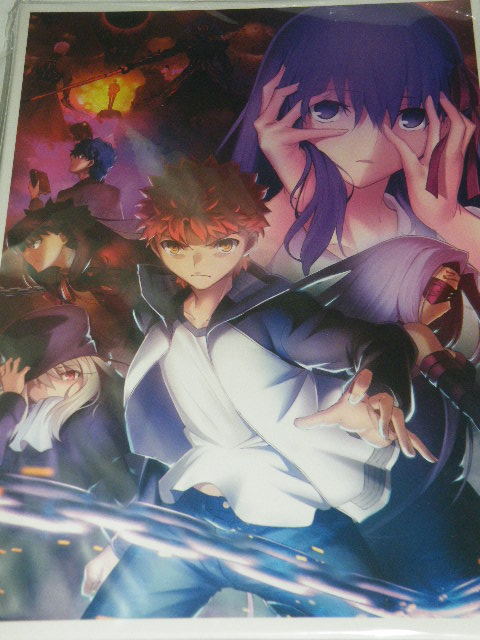 映画 劇場版 Fate Stay Night Heaven S Feel 第２章 Lost Butterfly ドラマcd付き 豪華版 パンフレット の落札情報詳細 ヤフオク落札価格情報 オークフリー スマートフォン版