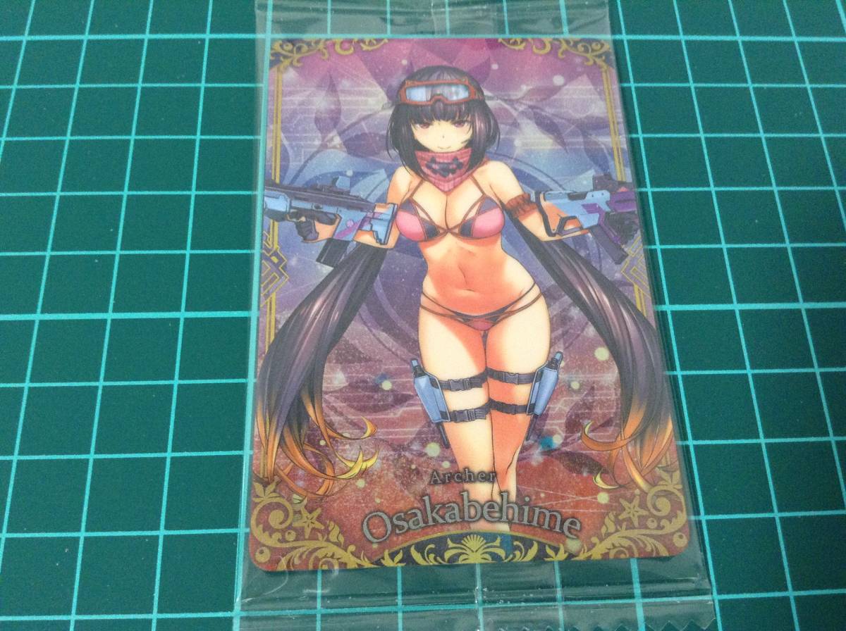 新品 Fgo9 R14 刑部姫 おさかべひめ Fate Grand Orderウエハース9 フェイト 内袋未開封 の落札情報詳細 ヤフオク落札価格情報 オークフリー スマートフォン版