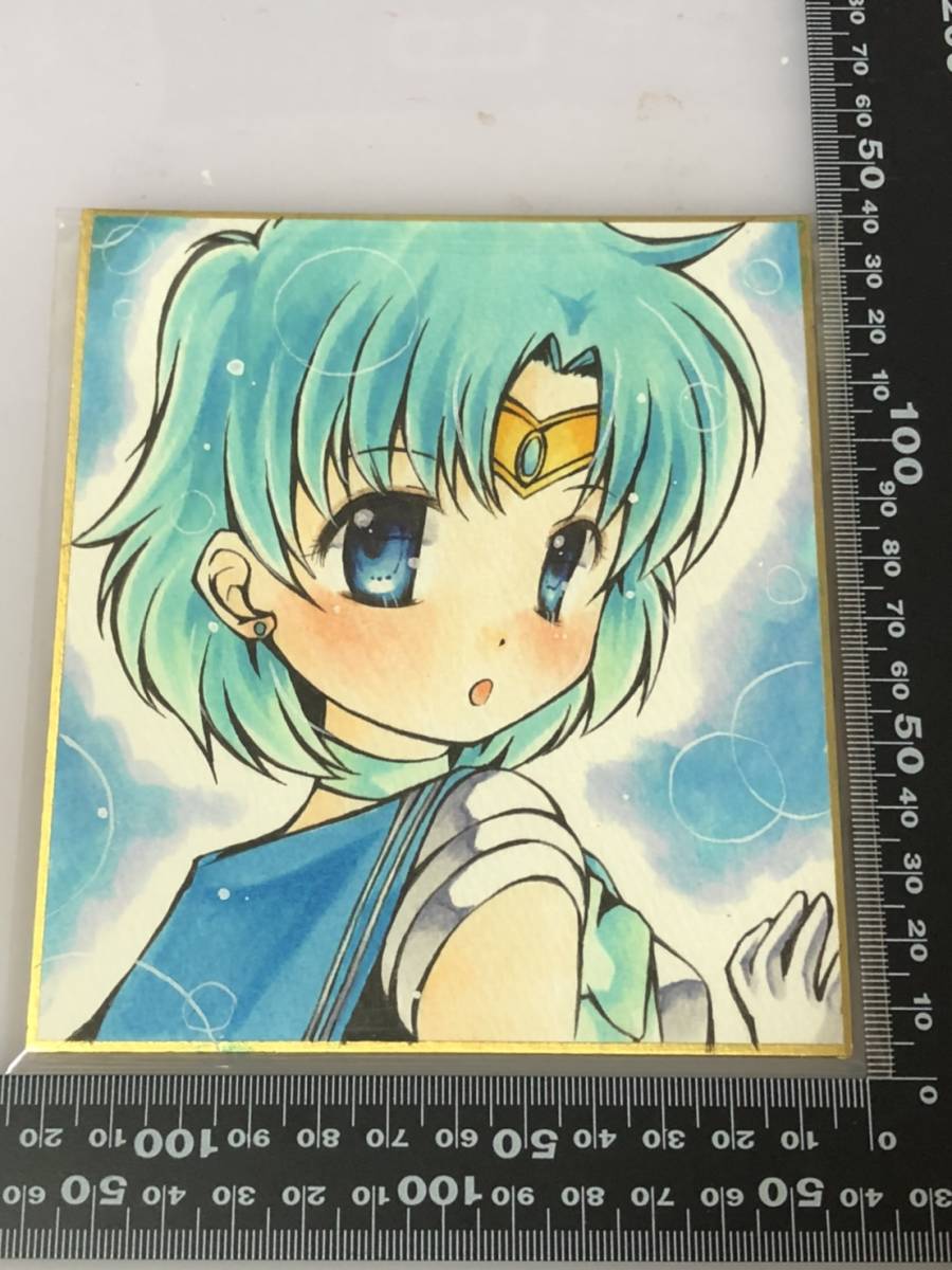 新品 ミニ色紙3枚 同人手描きイラスト らんま1 2 女らんま シャンプー 美少女戦士セーラームーン セーラーマーキュリー の落札情報詳細 ヤフオク落札価格情報 オークフリー スマートフォン版