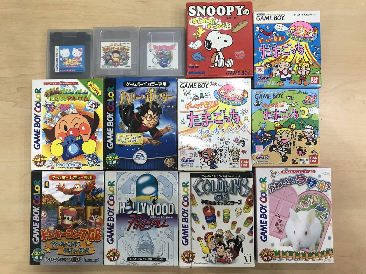 ゲームボーイソフト　13本まとめ売り ゲームボーイアドバンスソフト13本まとめ売り - メルカリ