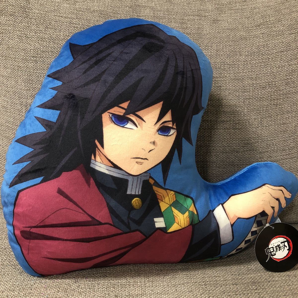 鬼滅の刃 冨岡義勇 クッション しまむら 100円スタート の落札情報詳細 ヤフオク落札価格情報 オークフリー スマートフォン版
