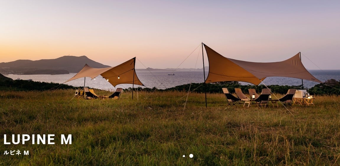SABBATICAL サバティカル LUPINE M ルピネM 新品未使用 【公式通販】
