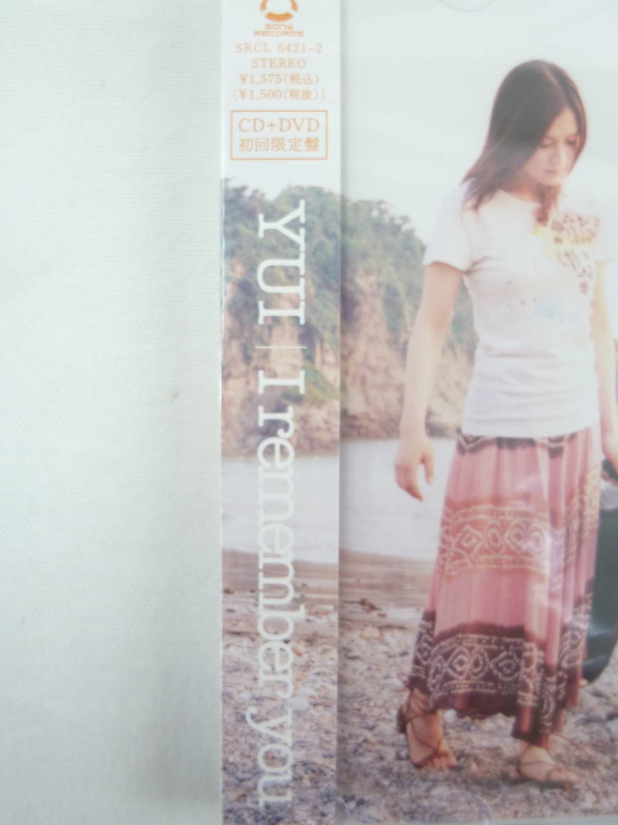 新品 ｇ129 邦楽cd Yui I Remember You 限定盤 Dvd付 未開封品 新品状態 の落札情報詳細 ヤフオク落札価格情報 オークフリー スマートフォン版