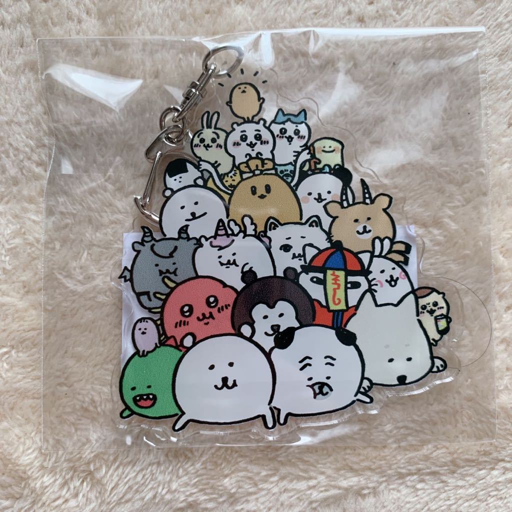 新品 ナガノ展 ダイカットアクリルキーホルダー 未開封品 自分ツッコミくま アクキー 渋谷ロフト限定 もぐコロ ちいかわ の落札情報詳細 ヤフオク落札価格情報 オークフリー スマートフォン版