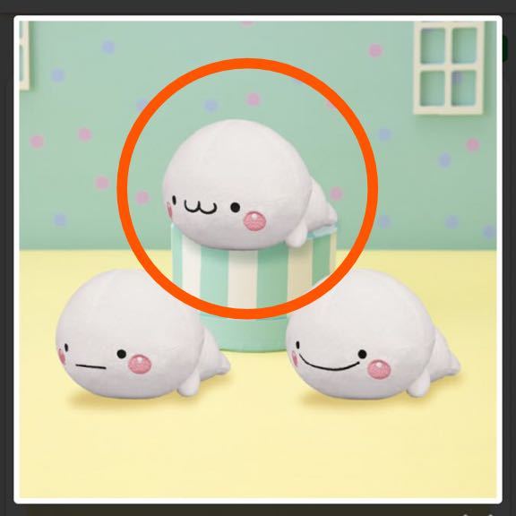 新品 レア しろまる ごろーんぬいぐるみ Lineスタンプ いしいともこ の落札情報詳細 ヤフオク落札価格情報 オークフリー スマートフォン版