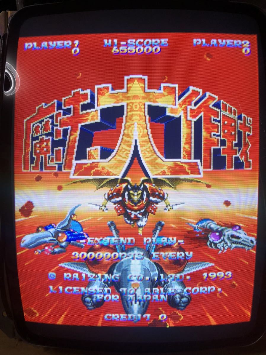 魔法大作戦　純正インストカードと取扱説明書　アーケード基板用 魔法大作戦純正インストカードと取扱説明書アーケード基板用