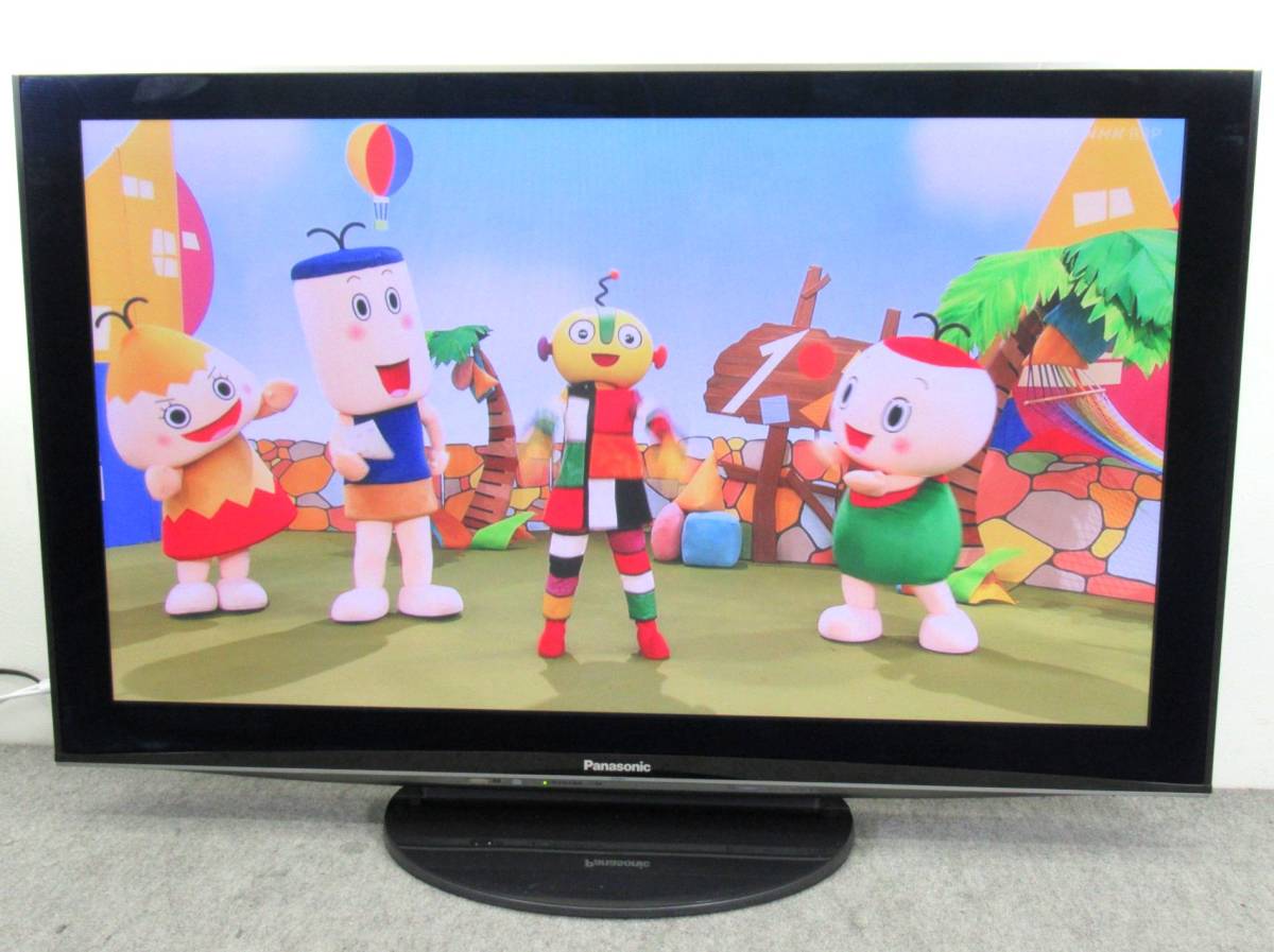 Panasonic VIERA プラズマ V1 TH-P50V1 2010年製 Panasonic VIERA プラズマ V1 TH-P50V1 2010年製 - メルカリ