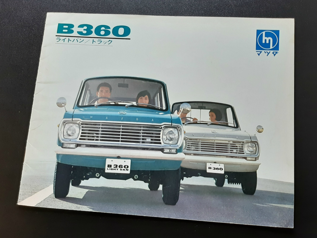 マツダ B360 KBDAVD/KBDA 軽四 ライトバン トラック 1960年代 当時物