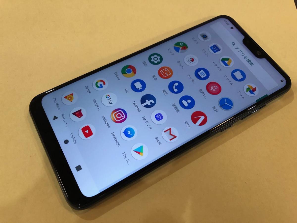 Asus Zenfone Max Pro M2 Zb631kl X01bda 64gb ブルー 中古品 の落札情報詳細 ヤフオク落札価格情報 オークフリー スマートフォン版