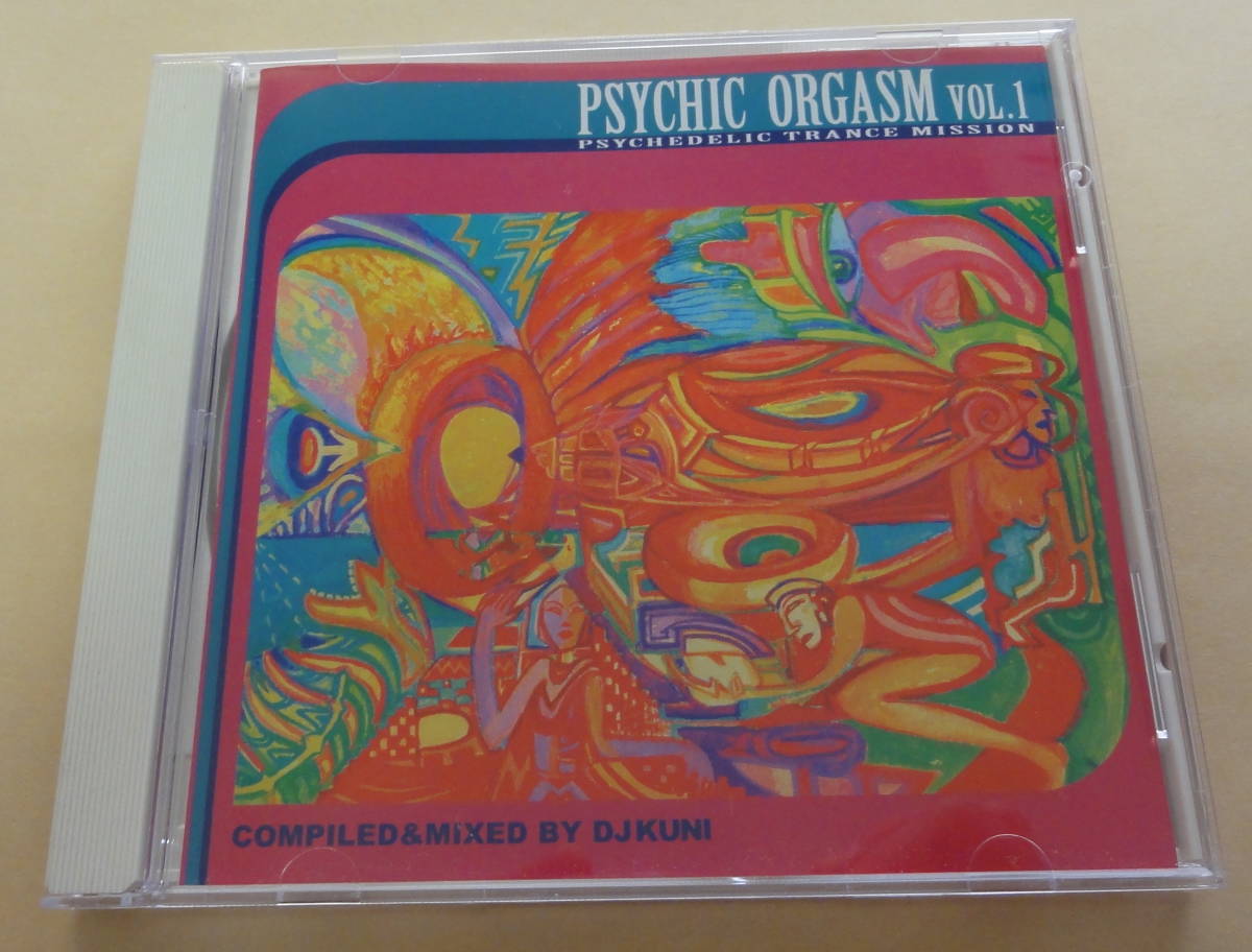 Psychic Orgasm Vol 1 Dj Kuni Cd Kuro Psychaos Talamasca Psy Trance ゴアサイケトランス Tokyo Tekno Tribe の落札情報詳細 ヤフオク落札価格情報 オークフリー スマートフォン版