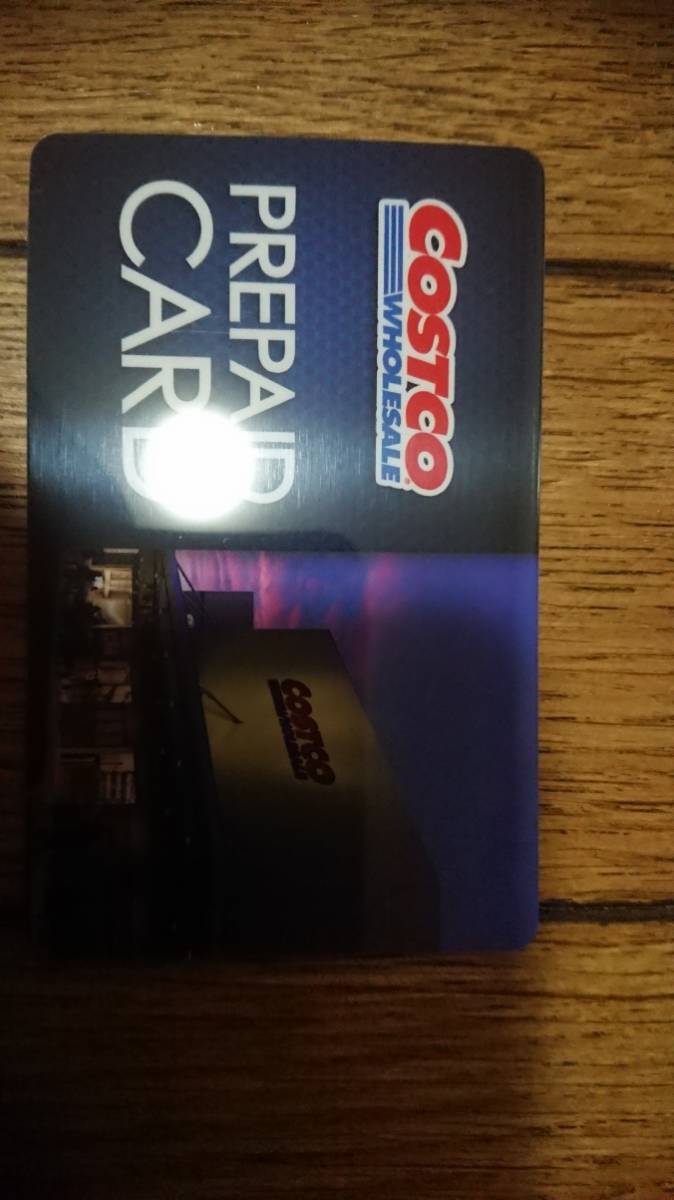 新品 コストコ カード 残高5000円 1日招待券 Costco ワンデーパス 期限21年7月末 到着保証 の落札情報詳細 ヤフオク落札価格情報 オークフリー スマートフォン版