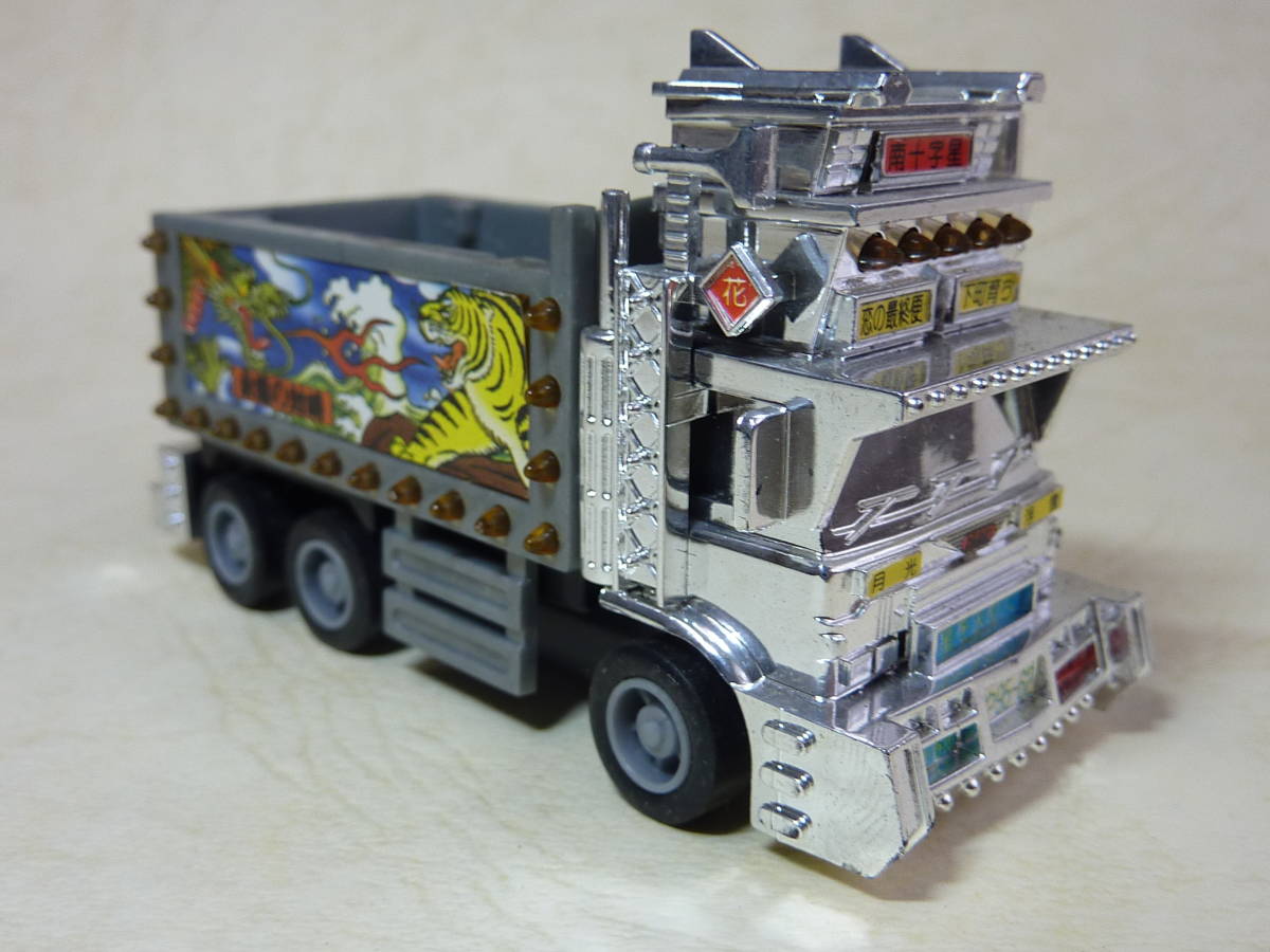 完成品 デコトラjr 南十字星 平ボディ アオシマ デコメイト プチデコトラ デコトラジュニア 送350円 チョロq風カミオントラック野郎 の落札情報詳細 ヤフオク落札価格情報 オークフリー スマートフォン版